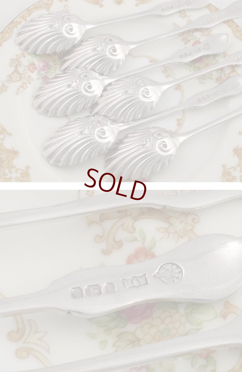 画像5: 美麗 純銀 マッピン＆ウェッブ Mappin & Webb シェル型スプーンセット (5)