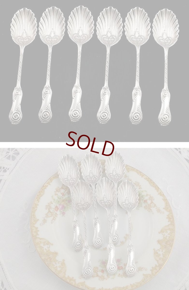 画像4: 美麗 純銀 マッピン＆ウェッブ Mappin & Webb シェル型スプーンセット (4)