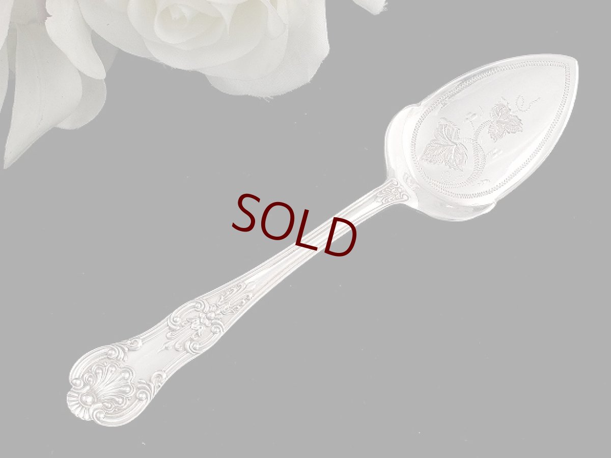 画像3: シルバープレート クイーンズ パターン ジャムスプーン (3)