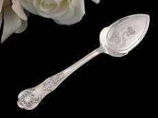 画像3: シルバープレート クイーンズ パターン ジャムスプーン (3)