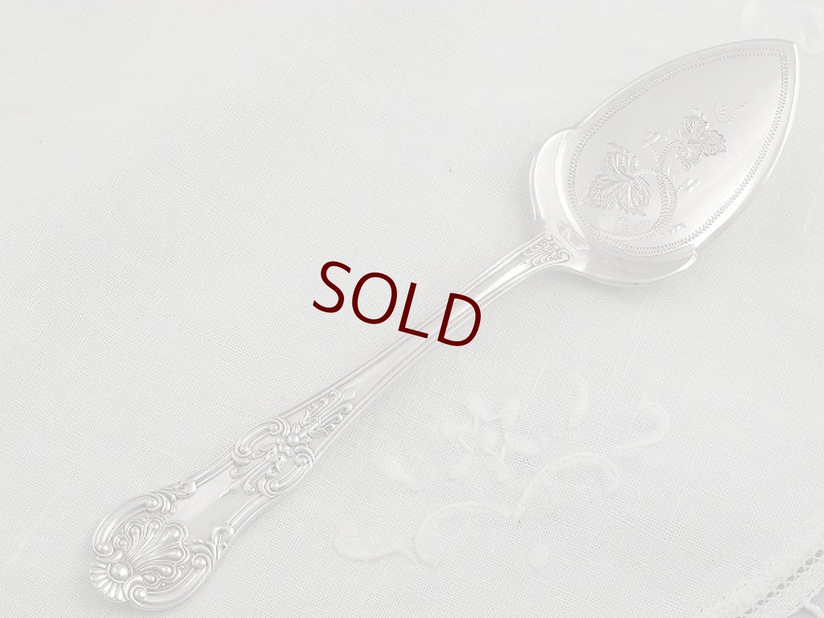 画像1: シルバープレート クイーンズ パターン ジャムスプーン (1)