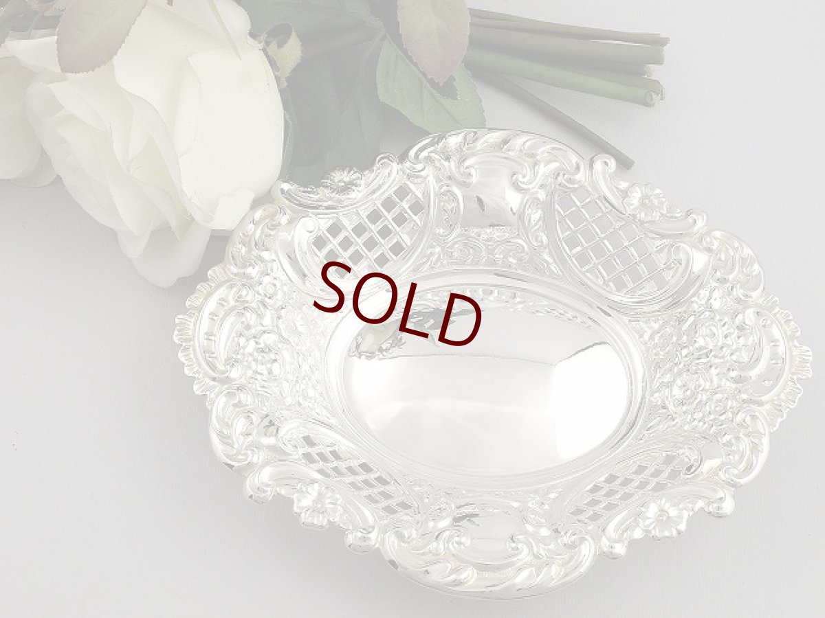 画像4: 純銀製（925） 1963年 ゴージャスなロココ風ボンボンディッシュ (4)