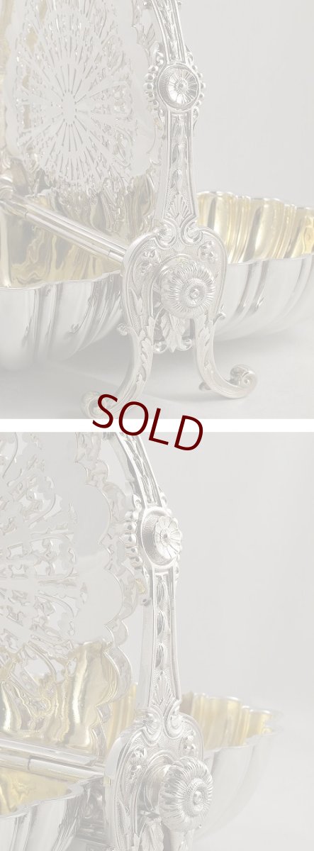 画像5: 1850－80年代　ヴィクトリアン　ビスケット ウォーマー (5)