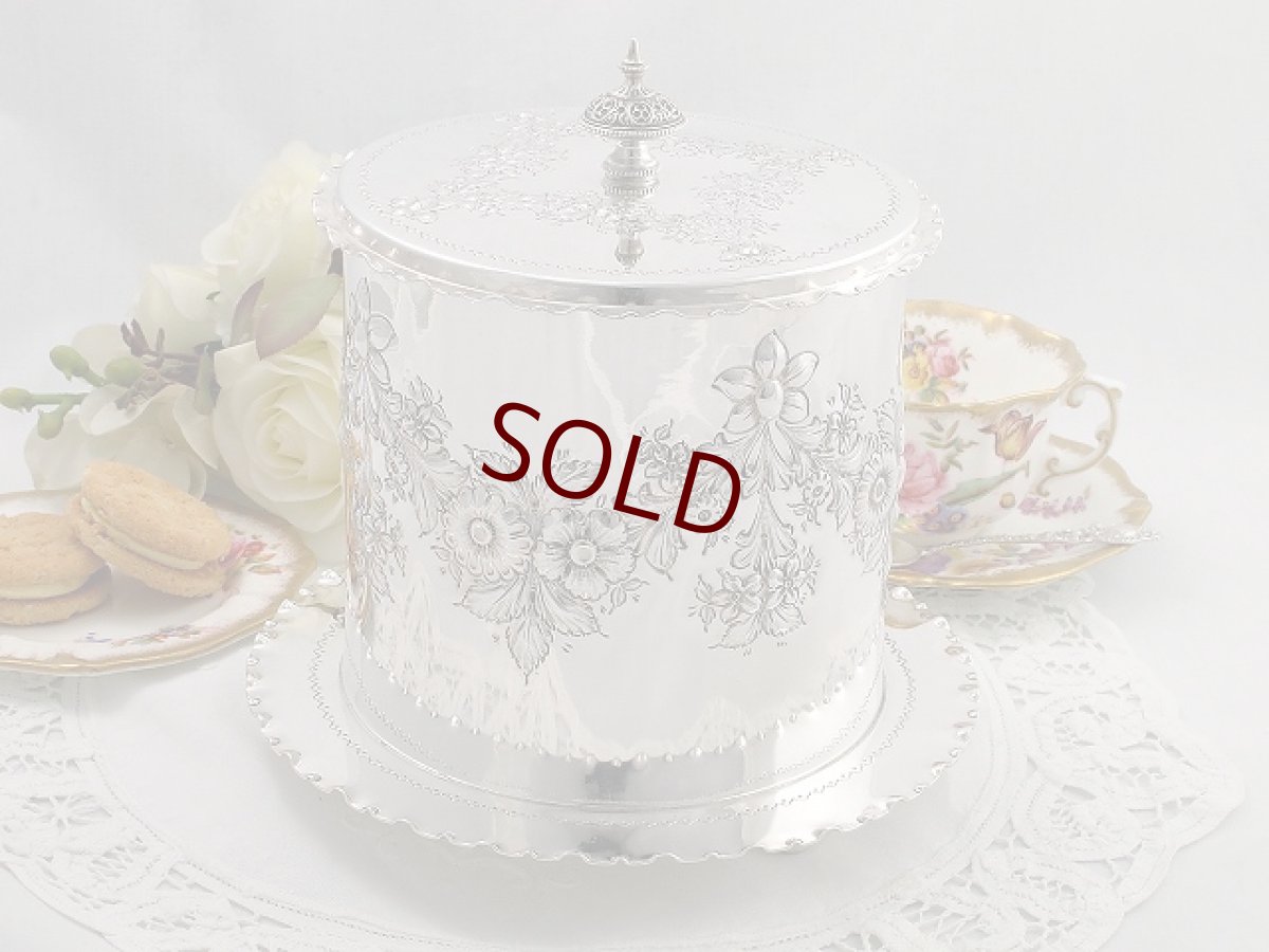 画像1: ヴィクトリアン お花のガーランド ビスケットジャー (1)