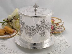 画像1: ヴィクトリアン お花のガーランド ビスケットジャー (1)