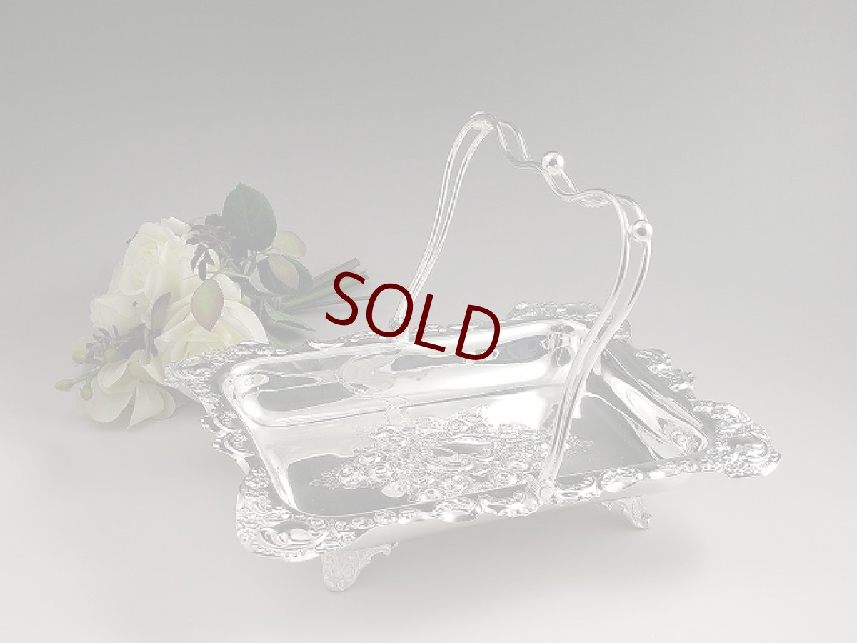 画像1: ヴィクトリアン シルバープレート 美彫 薔薇のケーキバスケット (1)