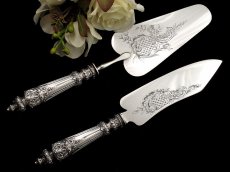 画像1: フランス19世紀 ロカイユ装飾が美しい  ケーキサーバー＆ナイフ (1)