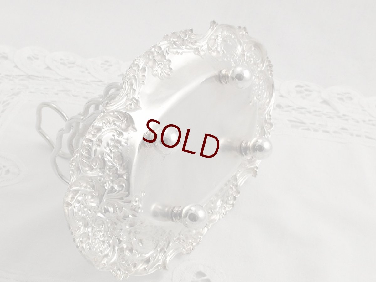 画像5: ヴィクトリアン/エドウォーディアンロココ風美装飾  トーストラック (5)