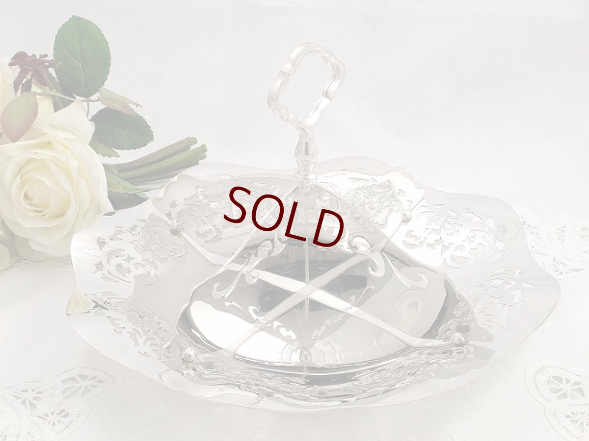 画像1: ヴィンテージ シルバープレート透かし彫　サンドイッチトレイ (1)