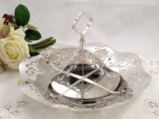 画像1: ヴィンテージ シルバープレート透かし彫　サンドイッチトレイ (1)