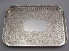 画像1: ヴィンテージ 美装飾 透かし細工 ギャラリートレイ (1)