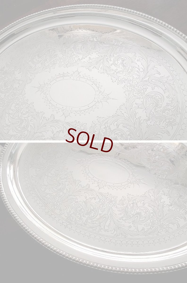 画像3: ヴィクトリアン 稀少 ハンドチェイシング 美彫　大型トレイ (3)