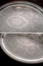 画像3: ヴィクトリアン 稀少 ハンドチェイシング 美彫　大型トレイ (3)