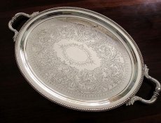 画像1: ヴィクトリアン 稀少 ハンドチェイシング 美彫　大型トレイ (1)