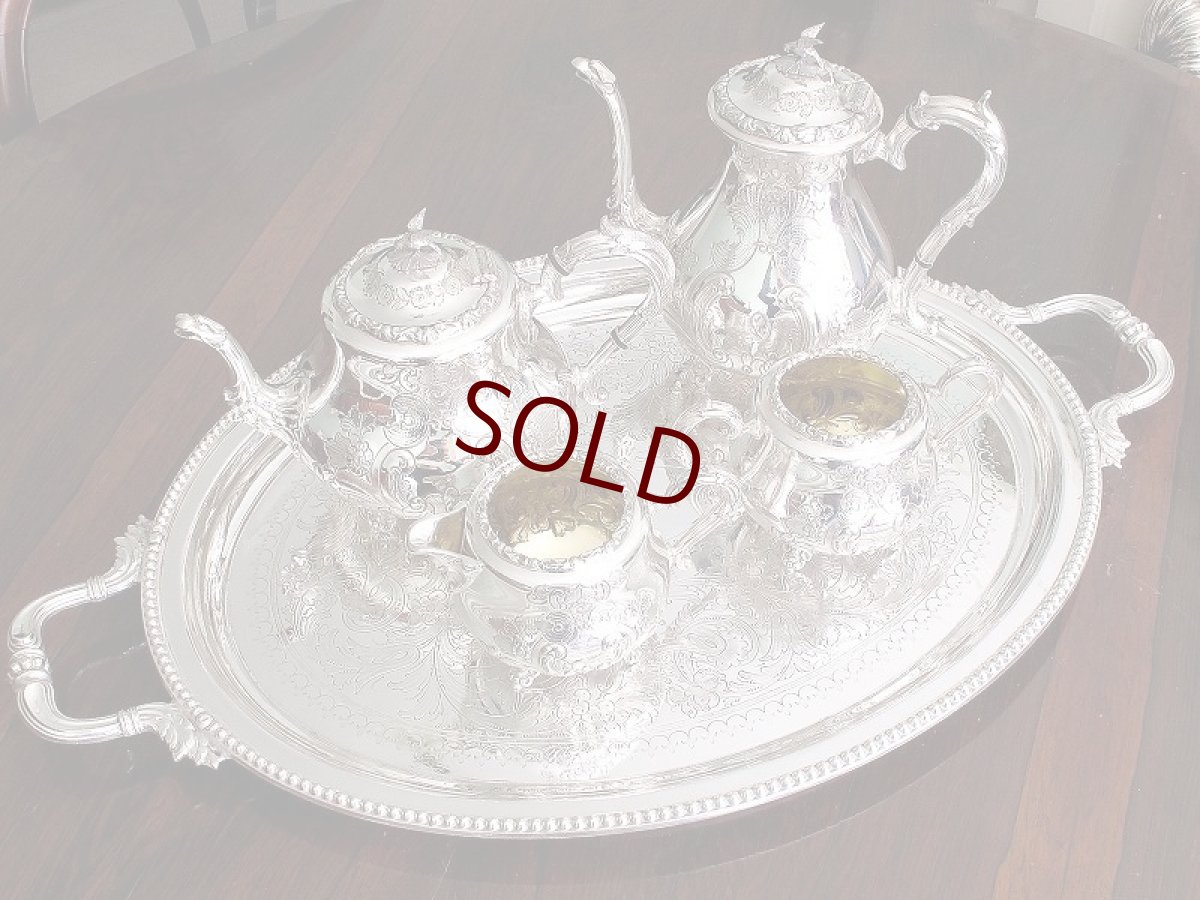 画像5: ヴィクトリアン 稀少 ハンドチェイシング 美彫　大型トレイ (5)