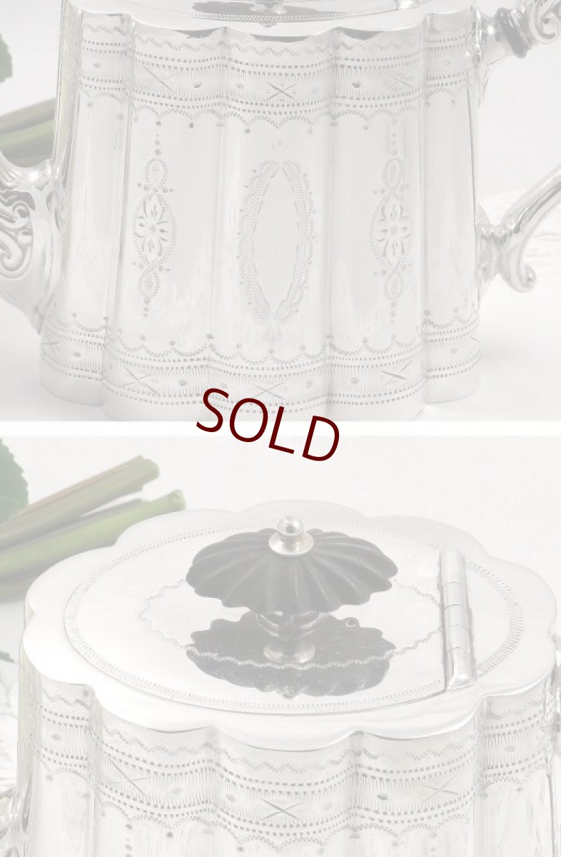 画像3: ヴィクトリアン 手彫りブライトカット バッチェラーサイズ ティーセット (3)