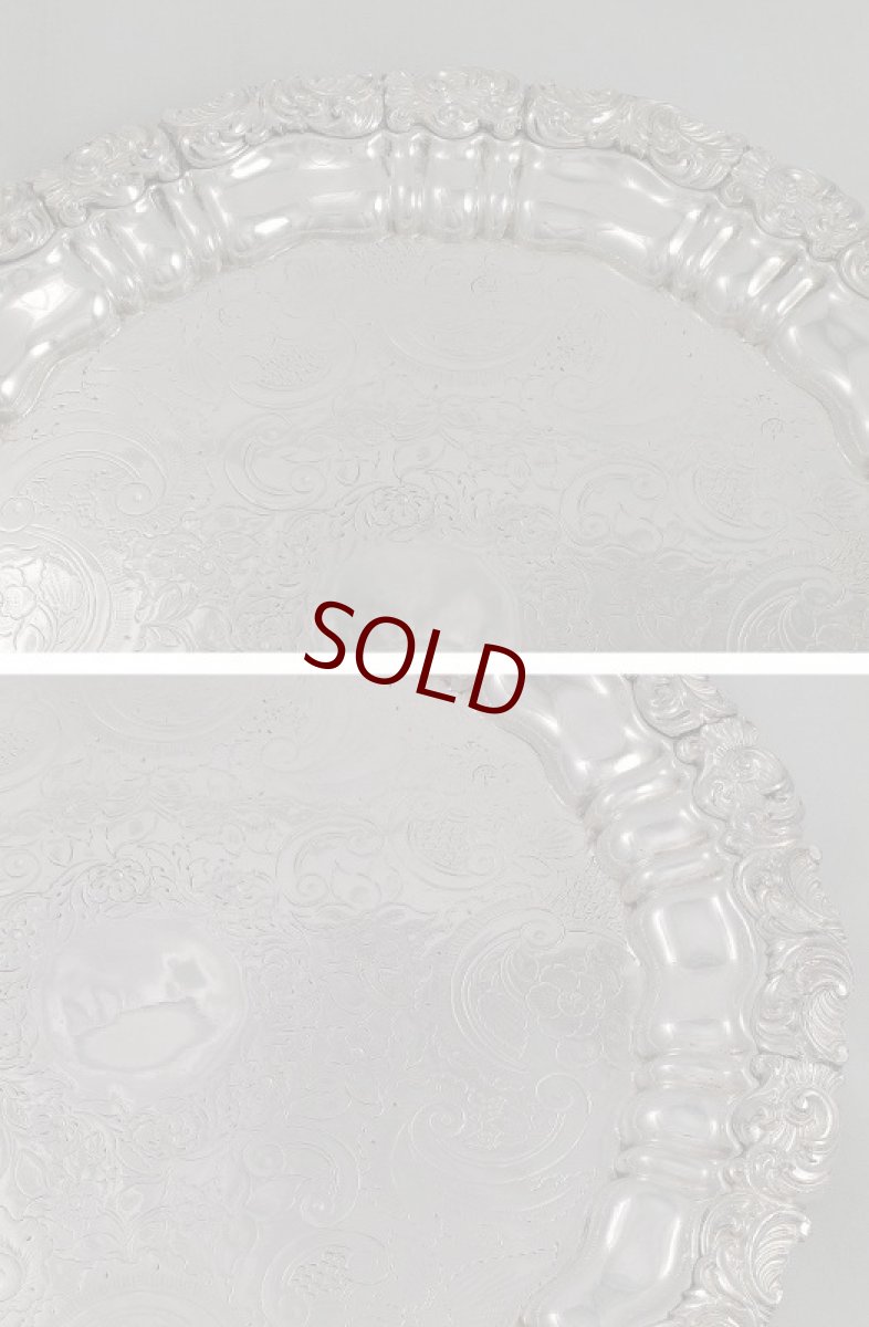 画像2: ジョージアン/ ヴィクトリアン オールドシェフィールド サルヴァ（ トレー） (2)