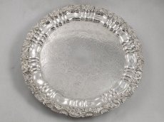 画像1: ジョージアン/ ヴィクトリアン オールドシェフィールド サルヴァ（ トレー） (1)