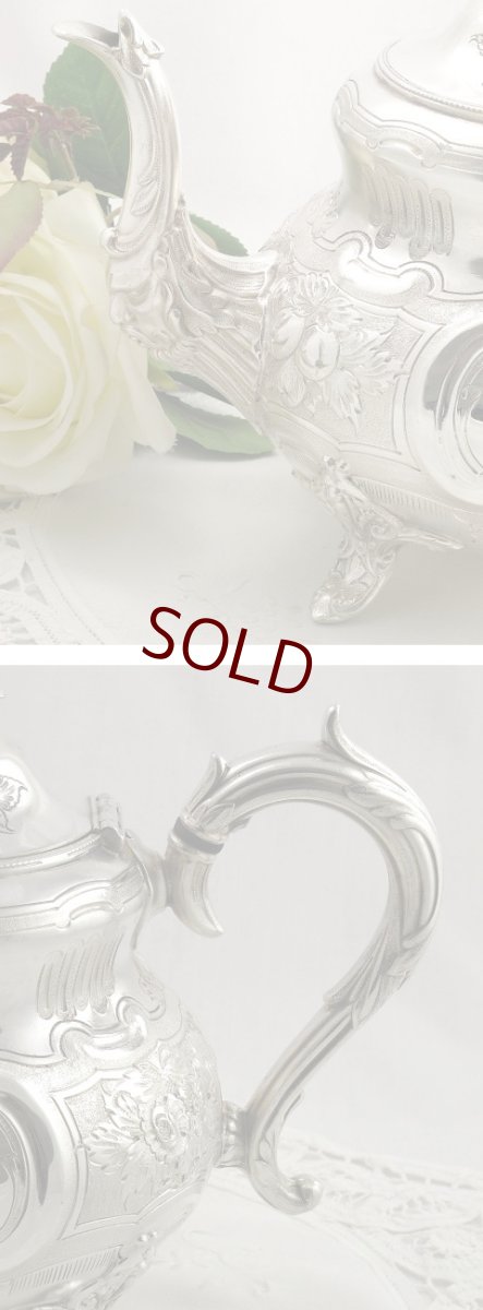 画像2: ヴィクトリアンロココ 小鳥の摘みとお花の彫刻が豪華なティーポット (2)