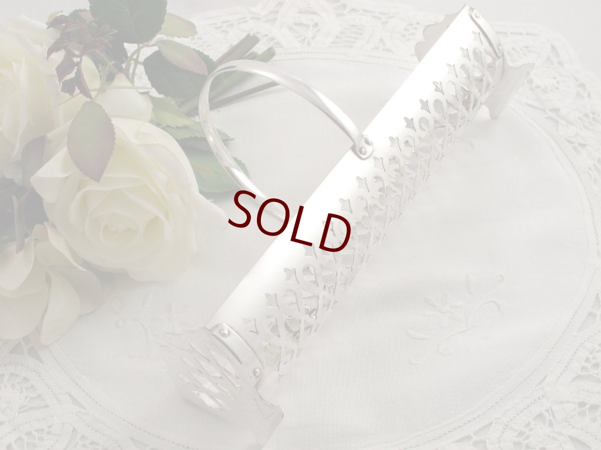 画像4: 稀少 透かし細工  シルバープレート ビスケットトレイ (4)