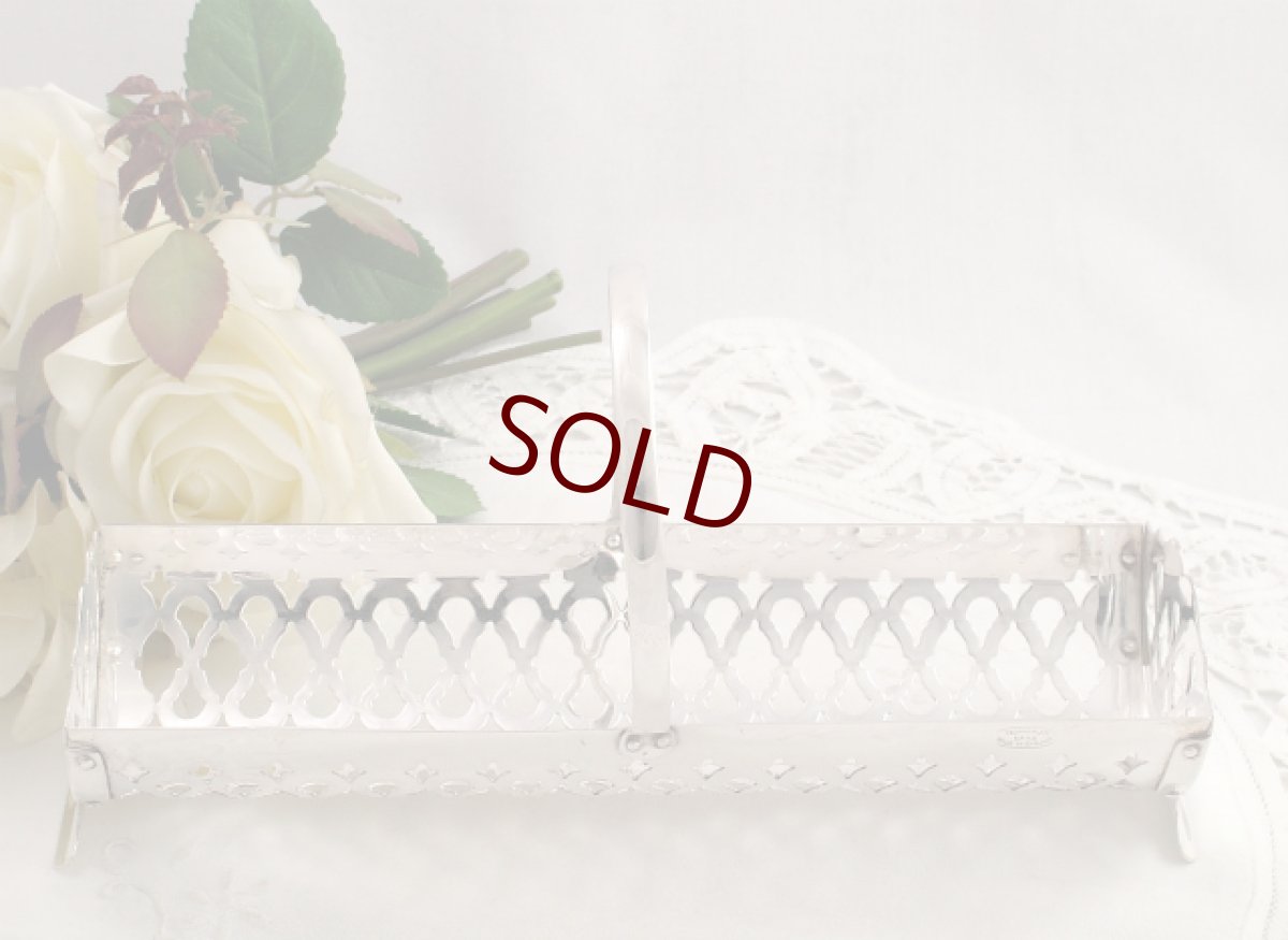 画像3: 稀少 透かし細工  シルバープレート ビスケットトレイ (3)