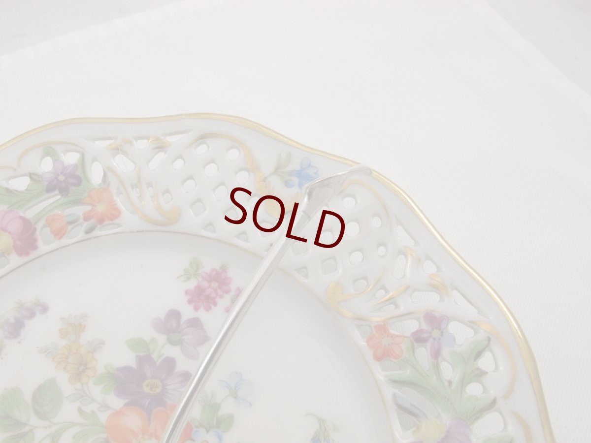 画像5: アールヌーボー シュガーシフタースプーン (5)