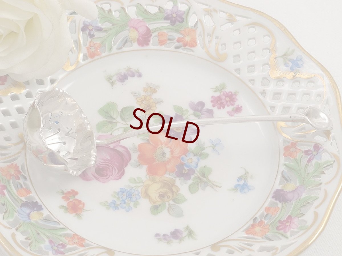 画像3: アールヌーボー シュガーシフタースプーン (3)