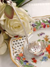 画像1: アールヌーボー シュガーシフタースプーン (1)