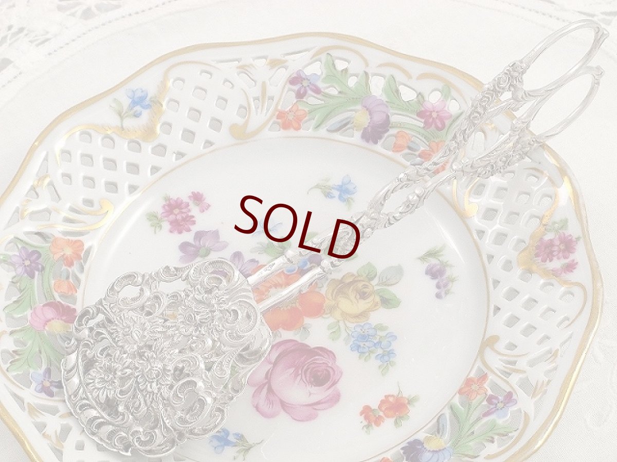 画像1: 純銀(835)　薔薇、花と葉の透かし細工　ペイストリートング (1)