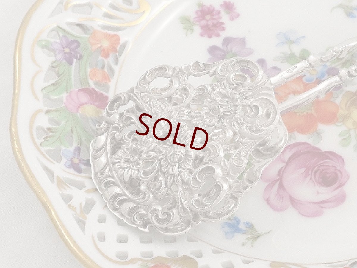 画像2: 純銀(835)　薔薇、花と葉の透かし細工　ペイストリートング (2)