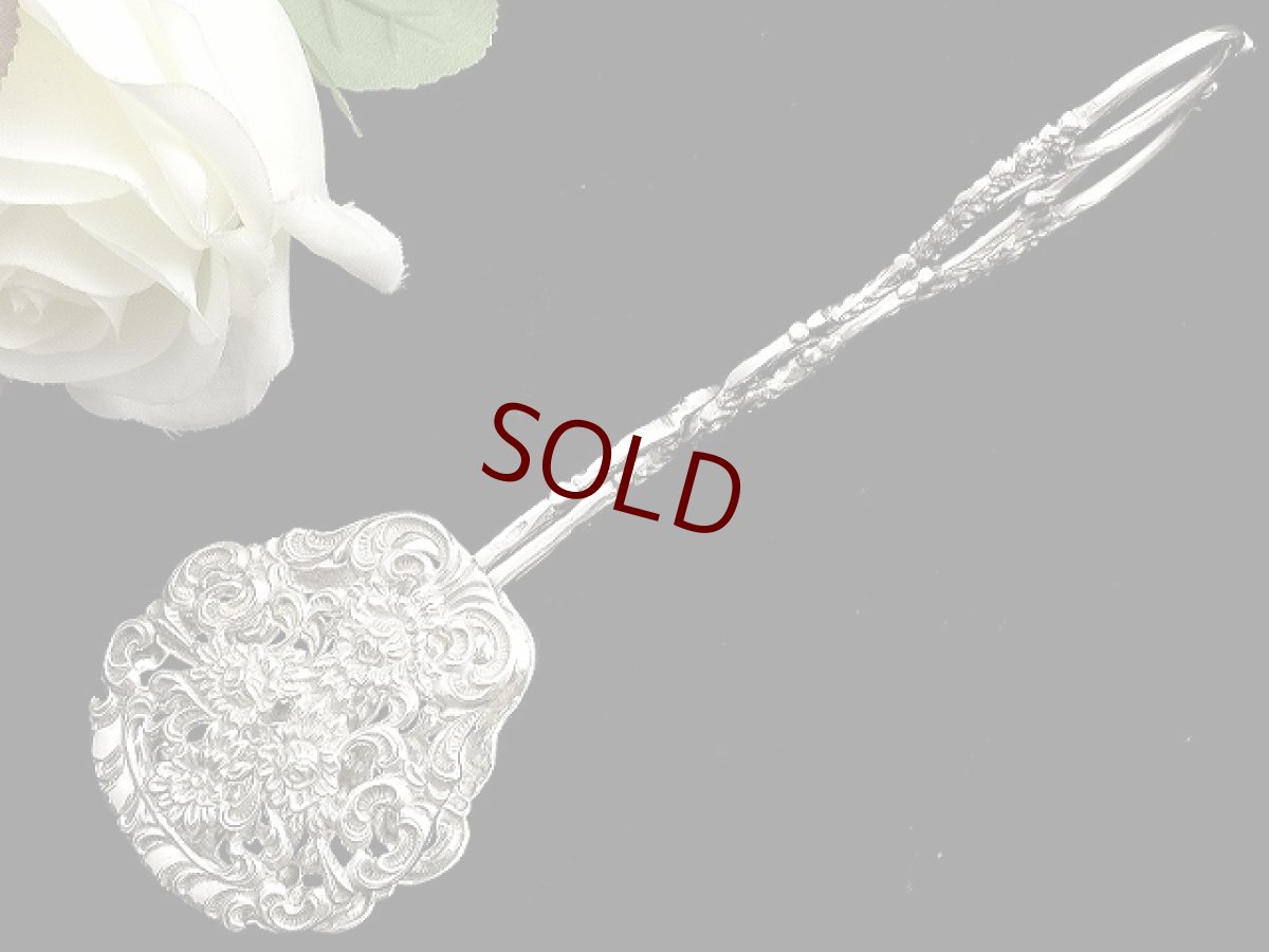 画像3: 純銀(835)　薔薇、花と葉の透かし細工　ペイストリートング (3)