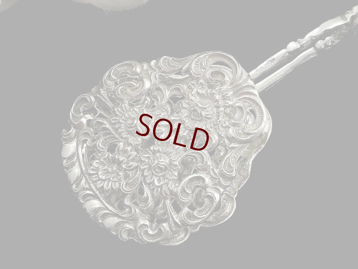 画像4: 純銀(835)　薔薇、花と葉の透かし細工　ペイストリートング (4)