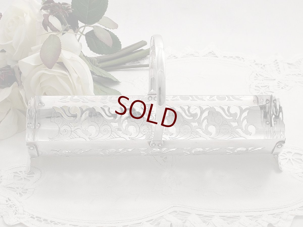 画像3: 稀少 透かし細工 と打ち出し彫刻 ビスケットトレイ (3)