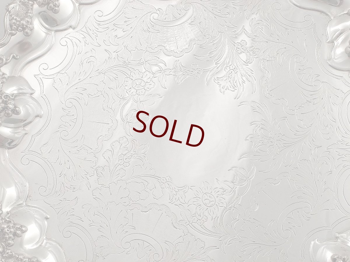 画像2: オールドシェフィールド 葡萄装飾　脚付き サルヴァ  (2)