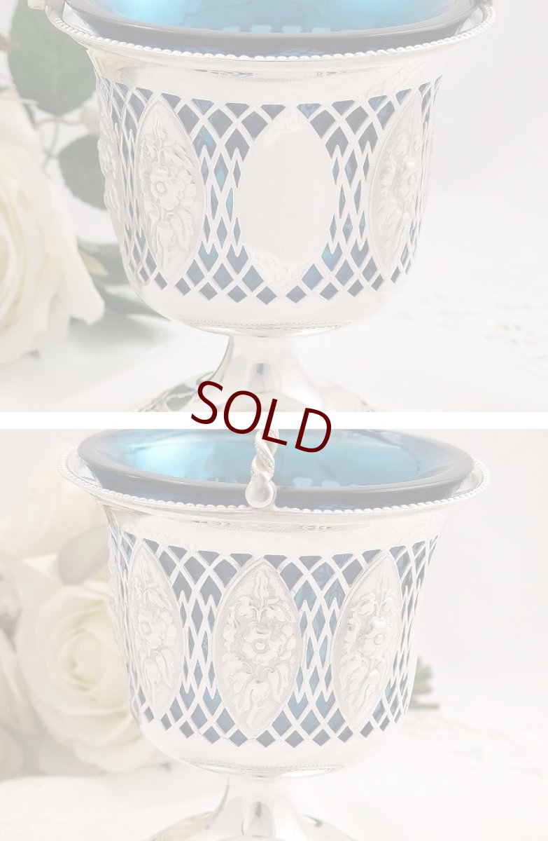 画像2: ヴィクトリアン ターコイズグラス 透かし細工 シュガーバスケット (2)