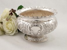 画像1: ヴィクトリアン Atkin Brothers　彫刻の美しい、ローズボウル  (1)