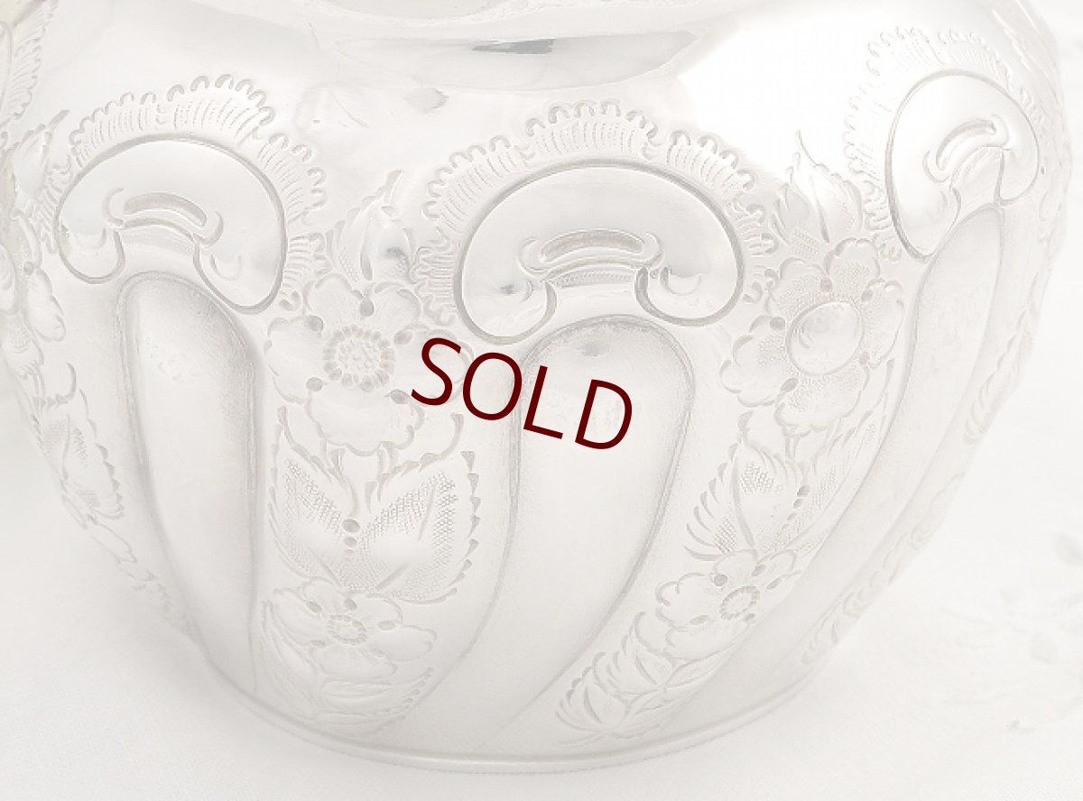 画像2: ヴィクトリアン　シルバープレート　手彫り  ミニフラワーポット (2)