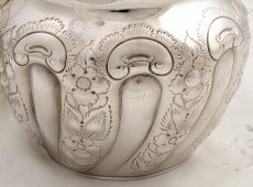 画像2: ヴィクトリアン　シルバープレート　手彫り  ミニフラワーポット (2)