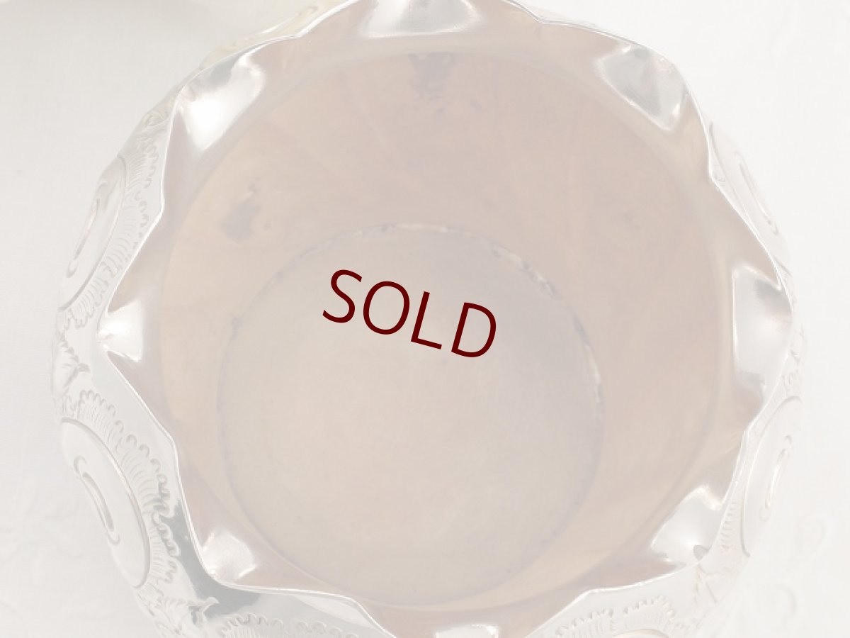 画像3: ヴィクトリアン　シルバープレート　手彫り  ミニフラワーポット (3)