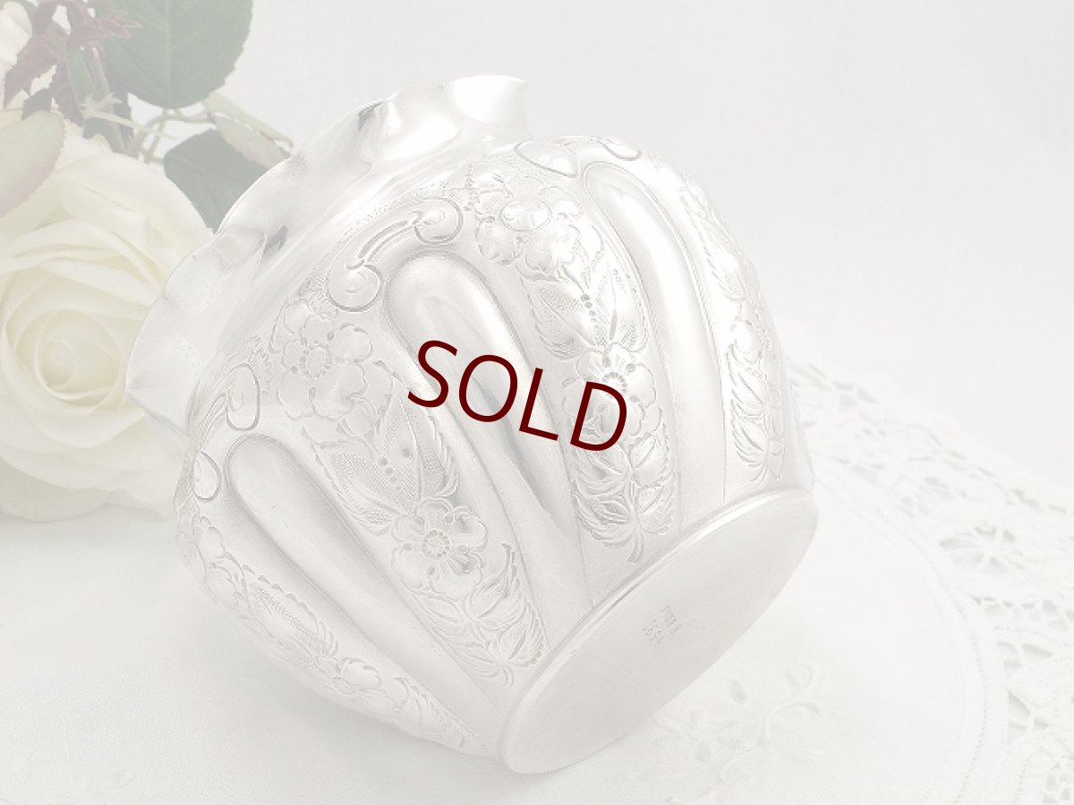 画像4: ヴィクトリアン　シルバープレート　手彫り  ミニフラワーポット (4)