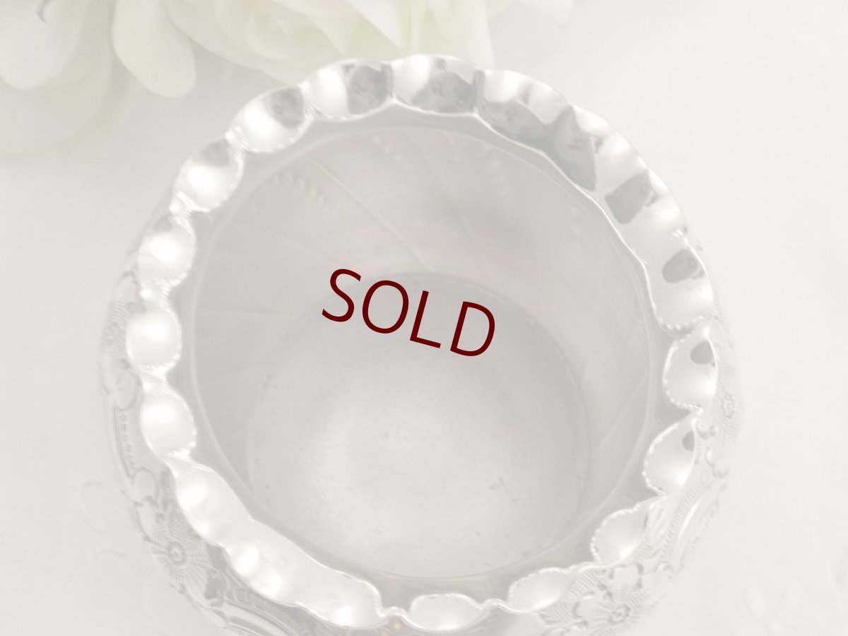 画像4: ヴィクトリアン　シルバープレート　手彫り  ミニフラワーポット その２ (4)