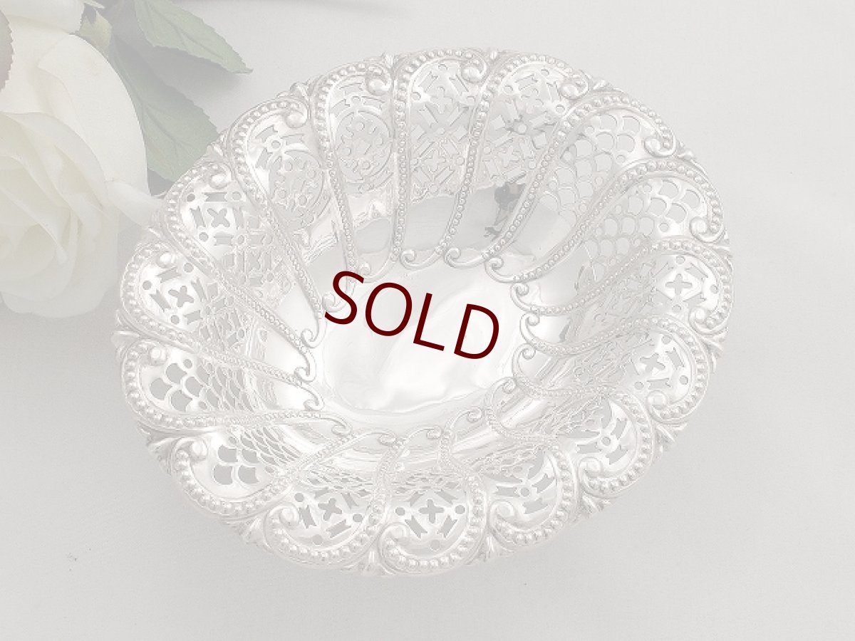 画像2: ヴィクトリアン/エドウォーディアン 透かし細工の美しいボンボンディッシュ (2)