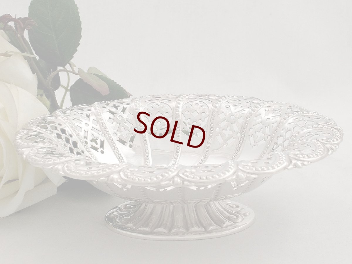 画像3: ヴィクトリアン/エドウォーディアン 透かし細工の美しいボンボンディッシュ (3)