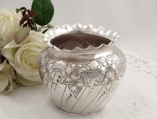 画像1: ヴィクトリアン　シルバープレート　手彫り  ミニフラワーポット その２ (1)