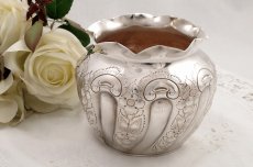 画像1: ヴィクトリアン　シルバープレート　手彫り  ミニフラワーポット (1)
