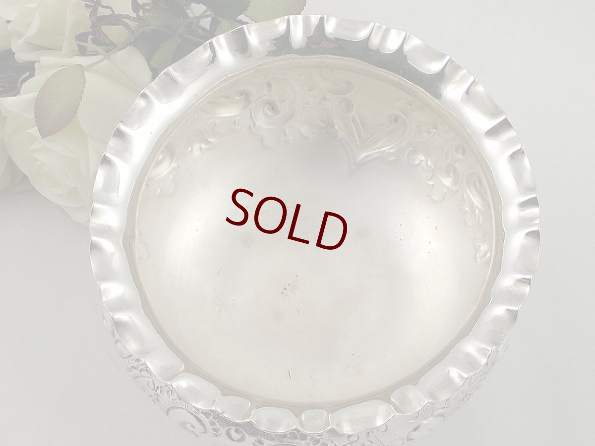 画像4: ヴィクトリアン Atkin Brothers　彫刻の美しい、ローズボウル  (4)