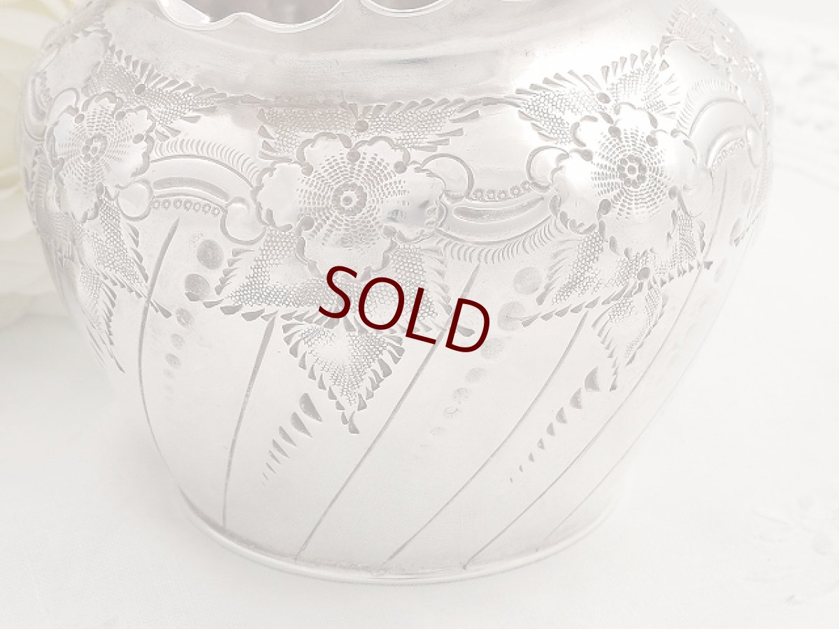 画像2: ヴィクトリアン　シルバープレート　手彫り  ミニフラワーポット その２ (2)