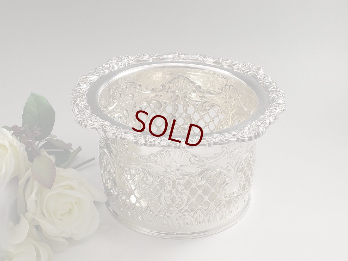 画像2: ヴィクトリアン 透かし細工、彫刻の見事な　フラワーポット (2)