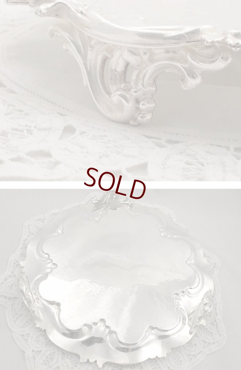 画像5:  ヴィクトリアン 美彫刻　脚付きサルヴァ (5)