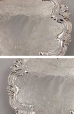 画像4:  ヴィクトリアン 美彫刻　脚付きサルヴァ (4)